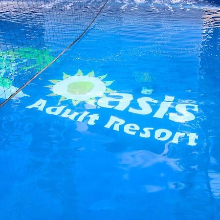 Oasis Adult Resort Pop プエルト・プラタ エクステリア 写真