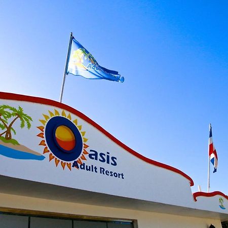 Oasis Adult Resort Pop プエルト・プラタ エクステリア 写真